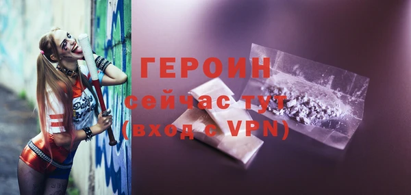 mdpv Белоозёрский