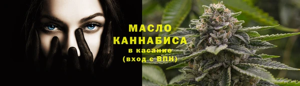 прущие крисы Балабаново