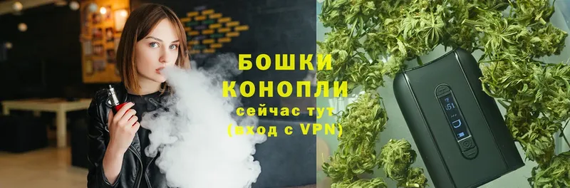 Конопля VHQ  OMG ссылка  Калуга  купить  цена 